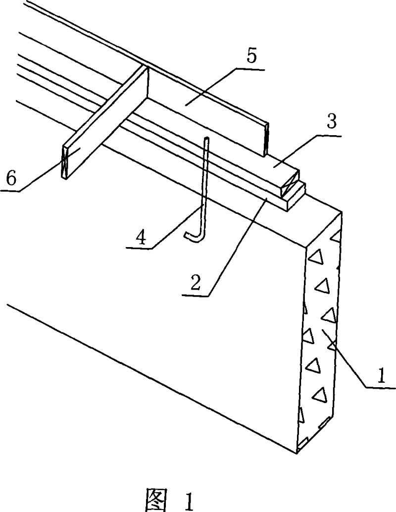 Construction technique for joint of wood structure house main body and concrete bed