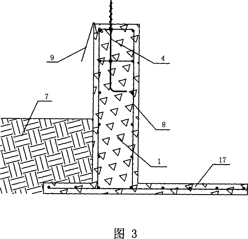 Construction technique for joint of wood structure house main body and concrete bed