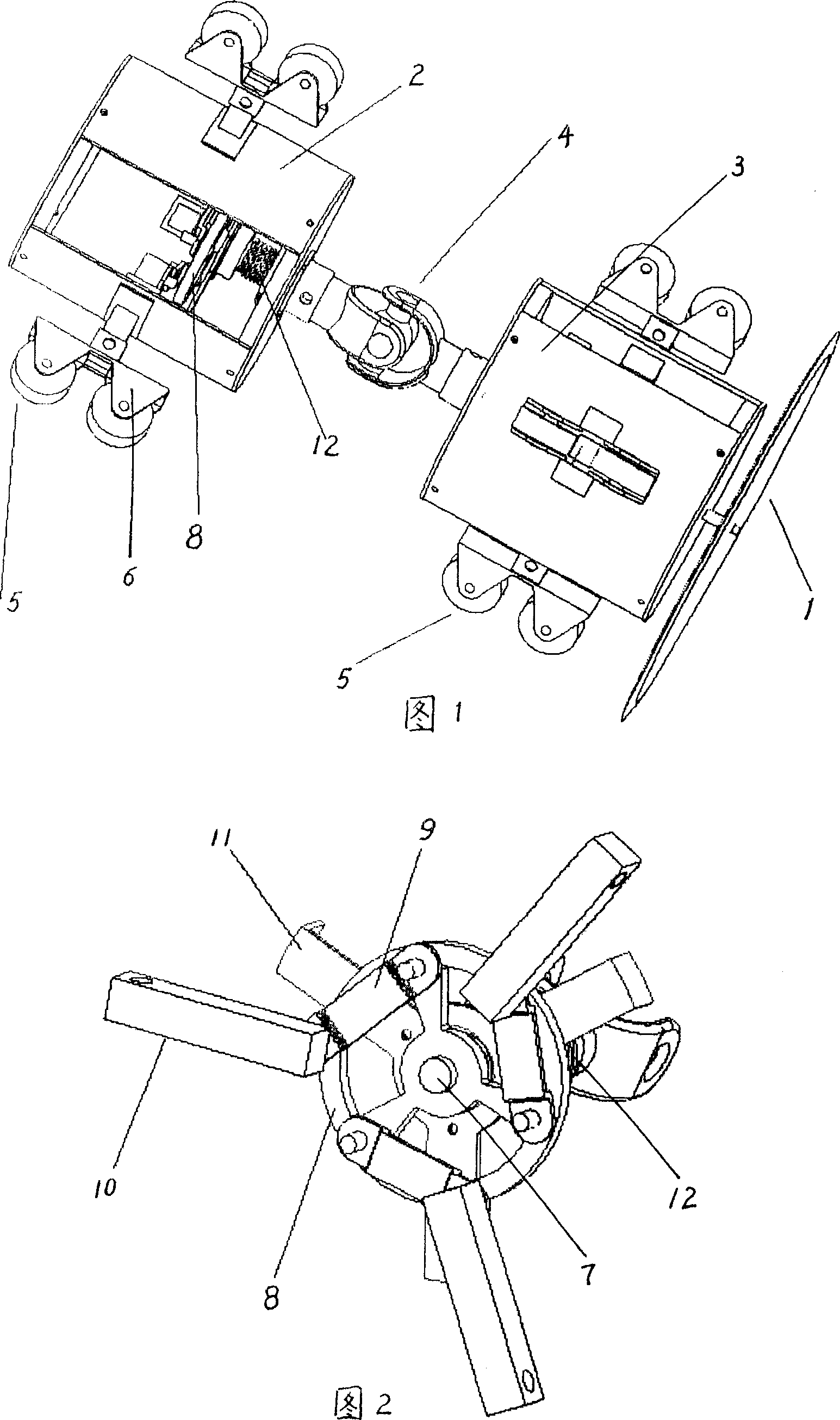 Ultrasonic inspection of petroleum pipeline and inspecting robot