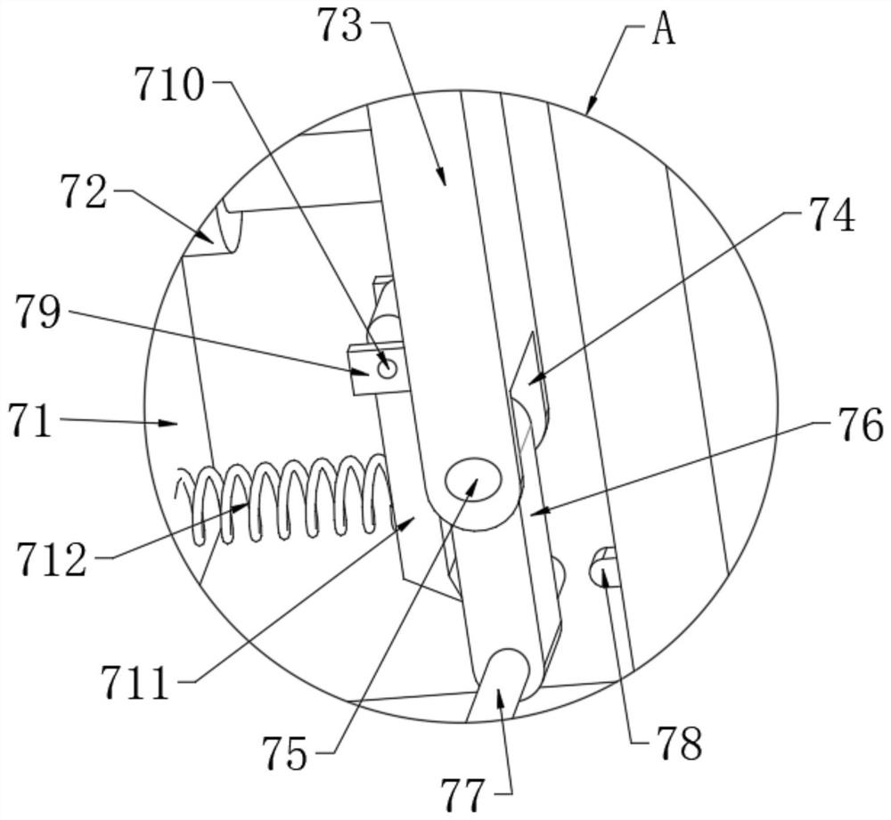 A kind of processing device of meltblown cloth