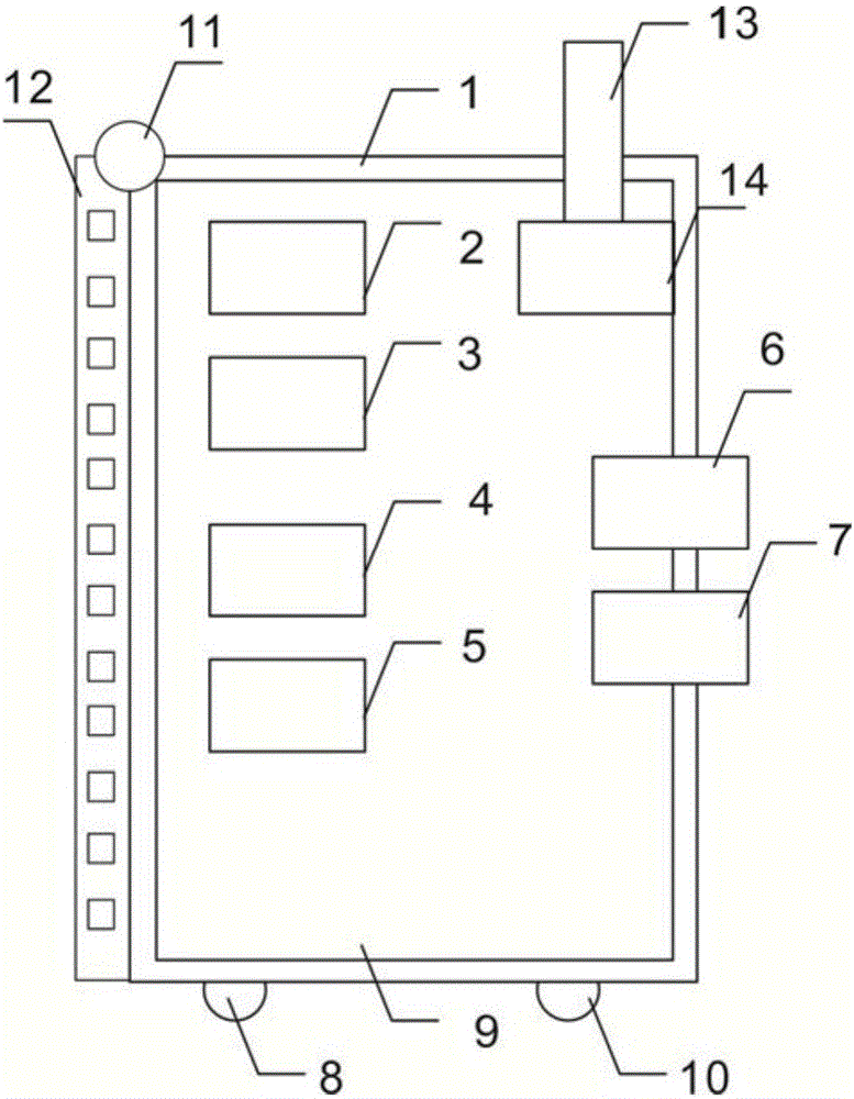 Automated teller machine with monitoring function