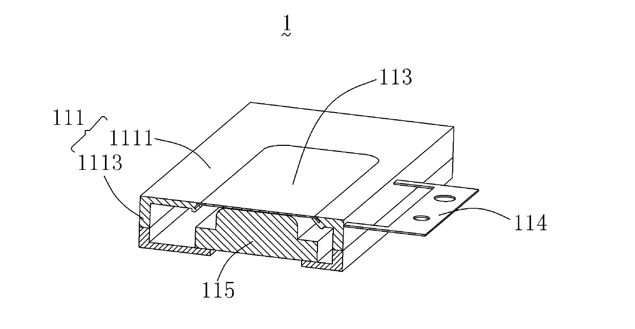 Loudspeaker, loudspeaker casing and manufacturing method of loudspeaker casing