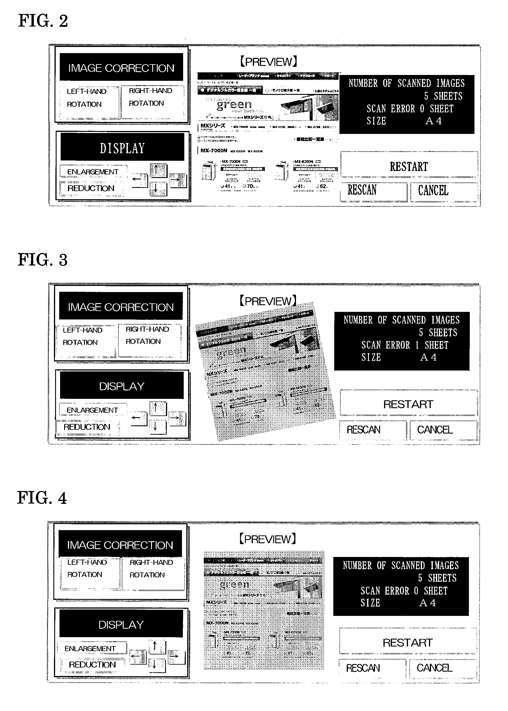 Image processing apparatus