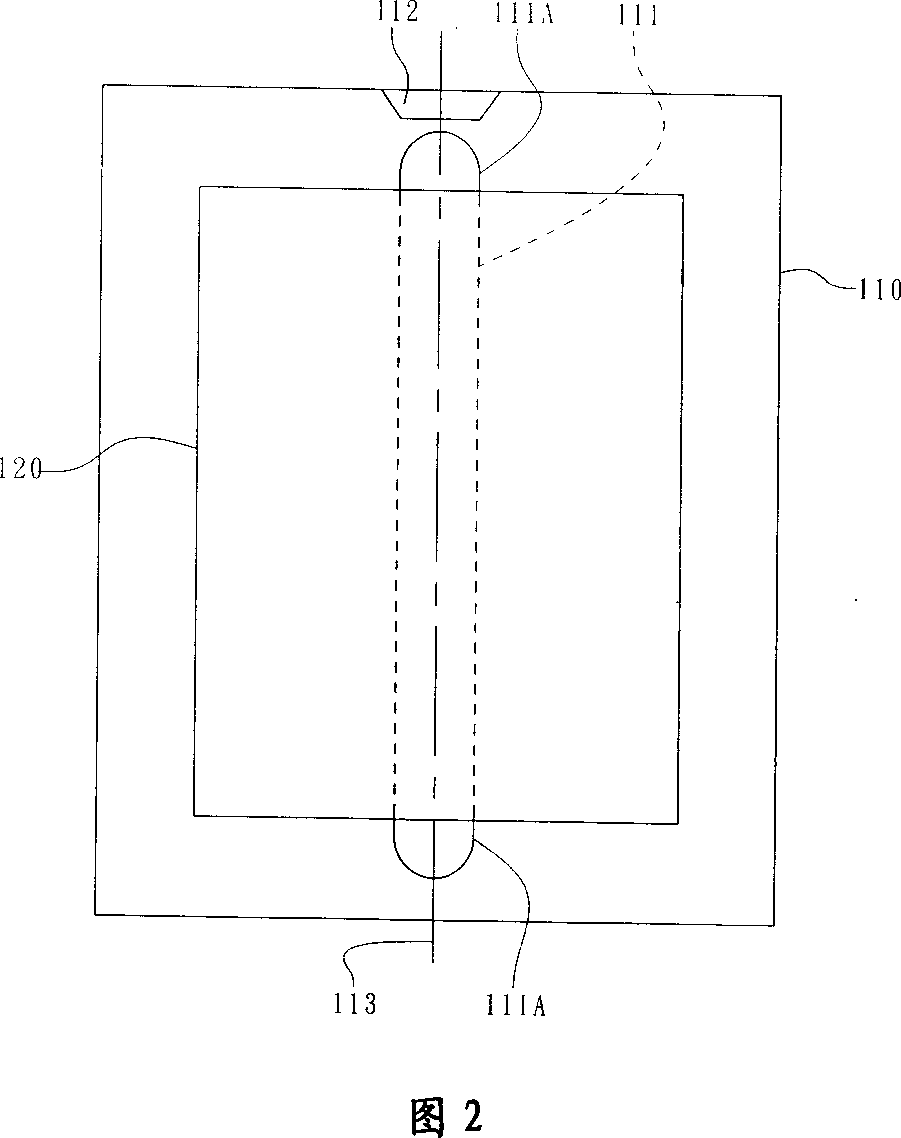 Integrated circuit package structure and anti-warp substrates