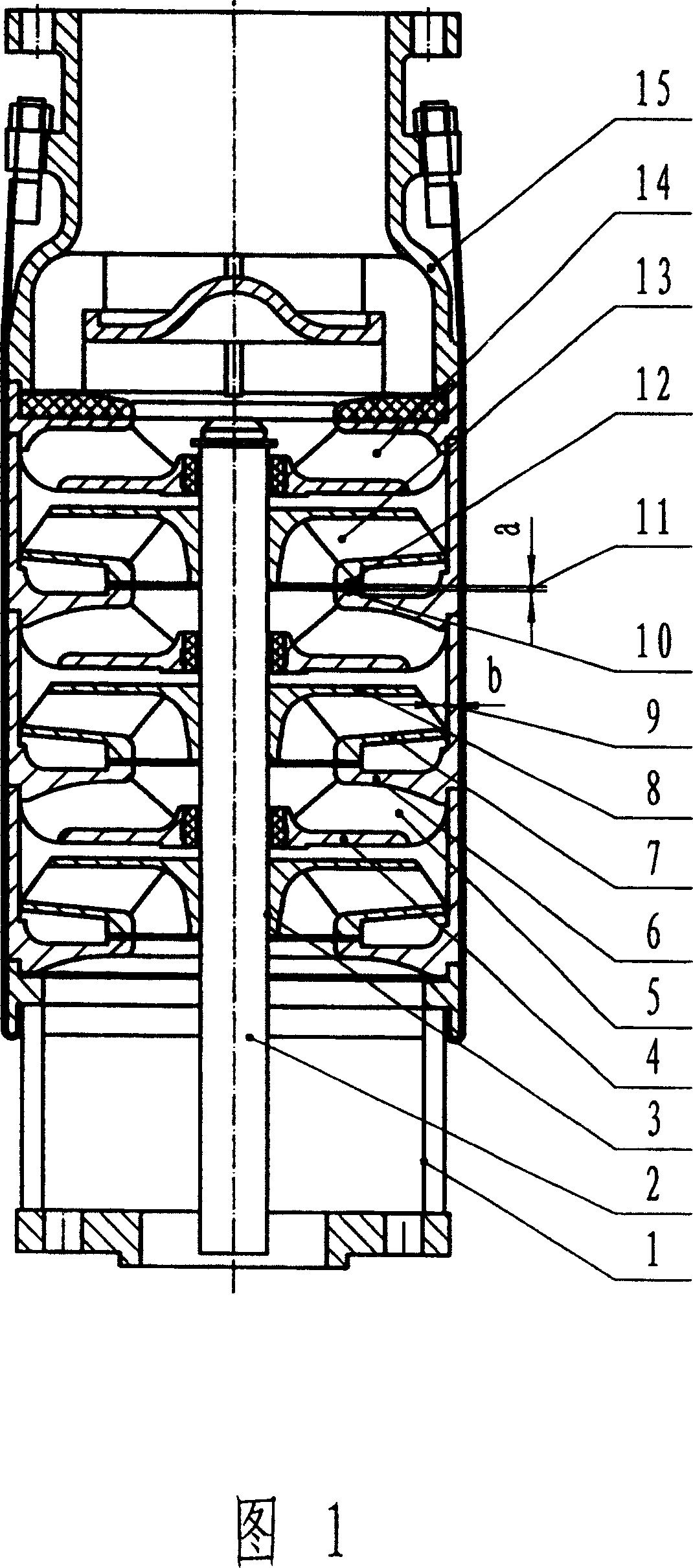 Multi-stage centrifugal pump capable of self-balancing axial force by impeller