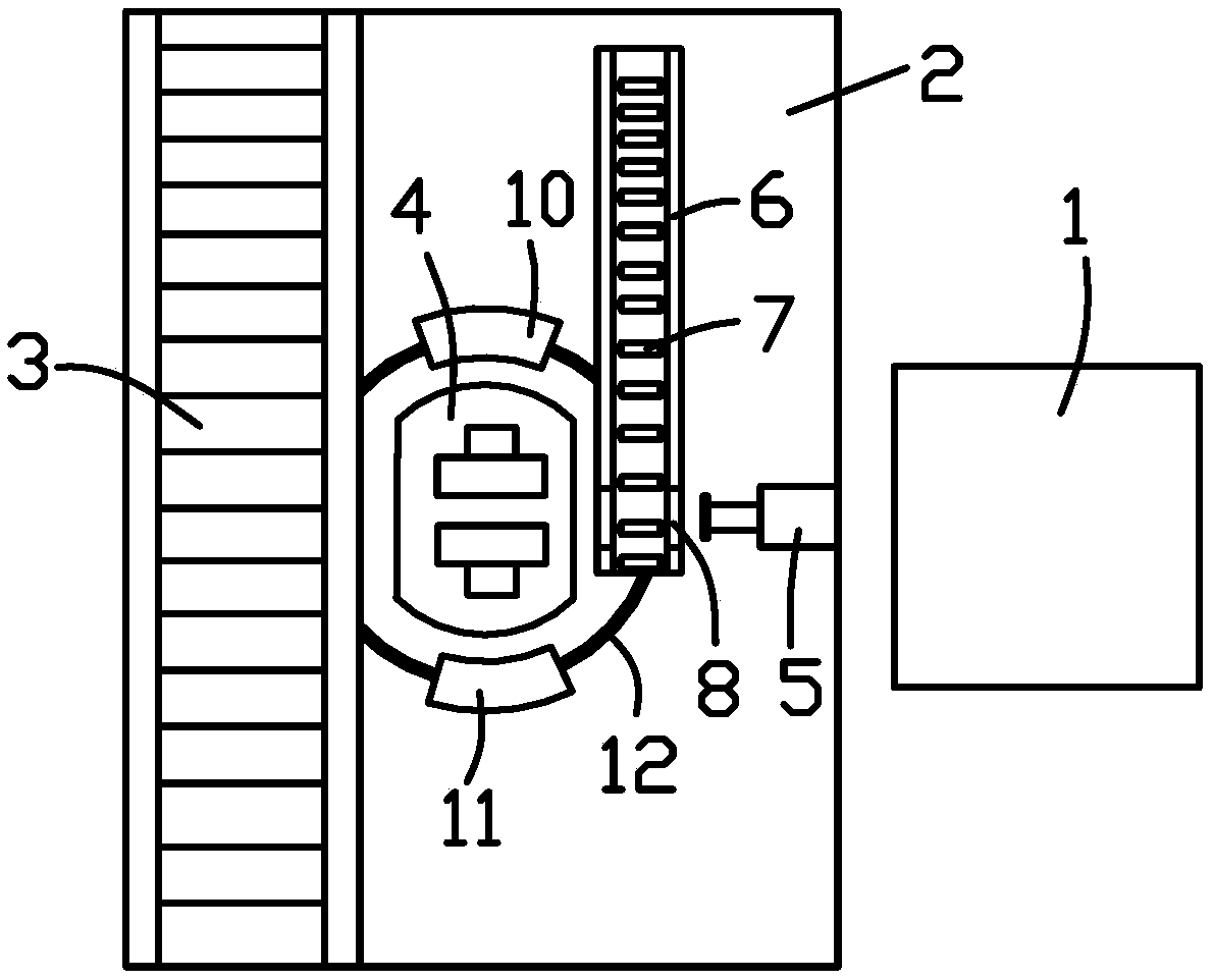 Industrial robot demonstration device based on six freedom degree