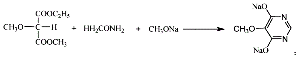 Method used for smooth and steady preparation of 2-methoxypropandioic acid ethyl methyl ester