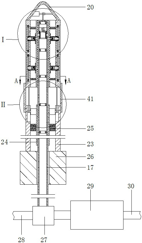 Surgical fixation device for fixing organs in minimally invasive surgery