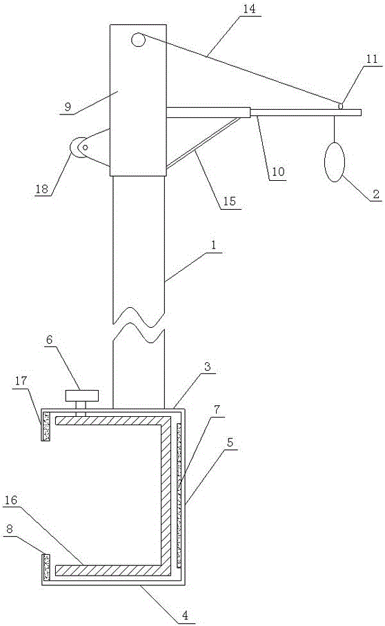 Combined Seat Belt Suspension