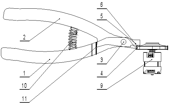 Integral fan blade de-weighting scissors