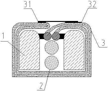 Folding sunshade for electric vehicle