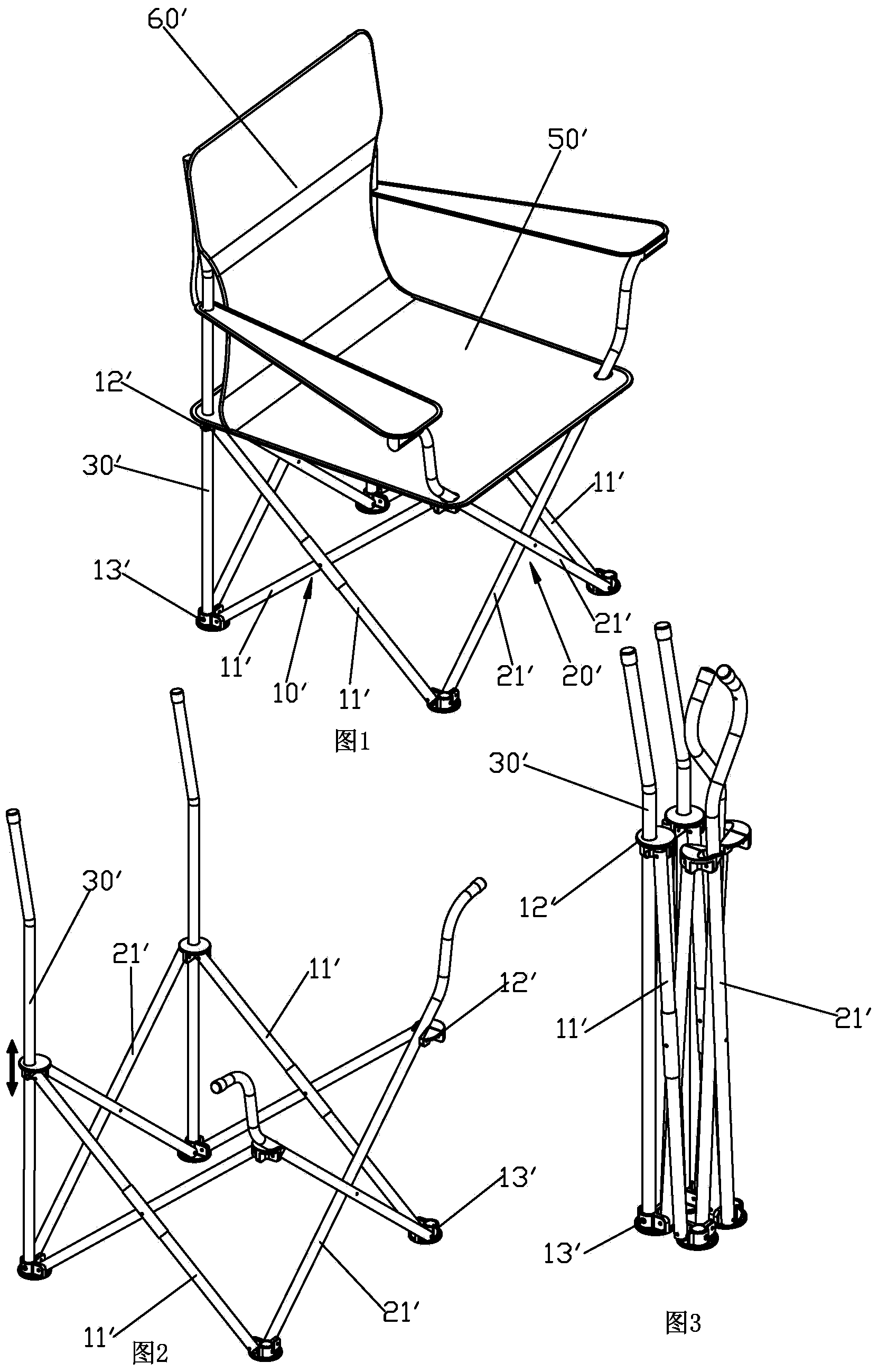 Folding leisure chair frame and leisure chair