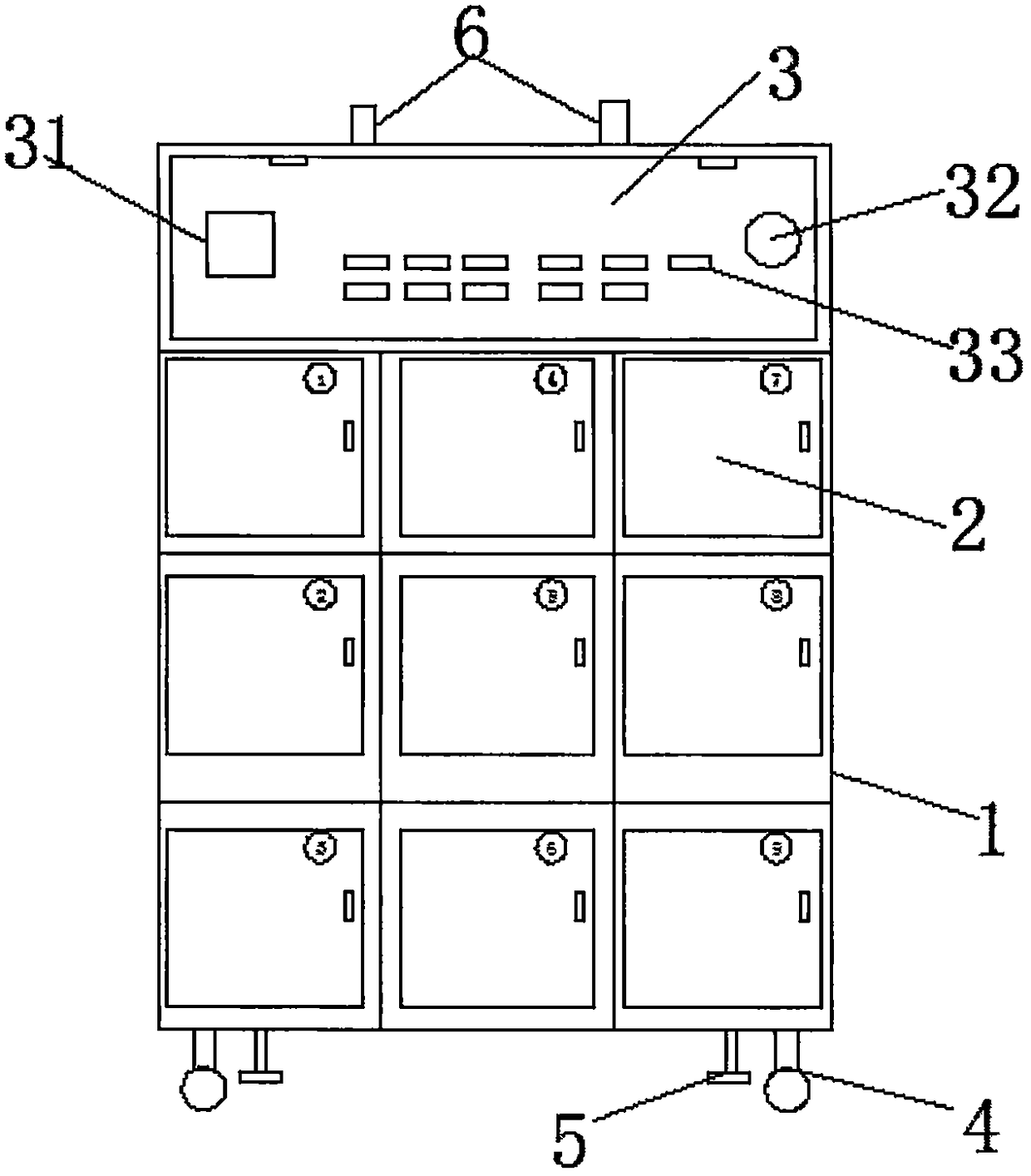 Intelligent charging cabinet