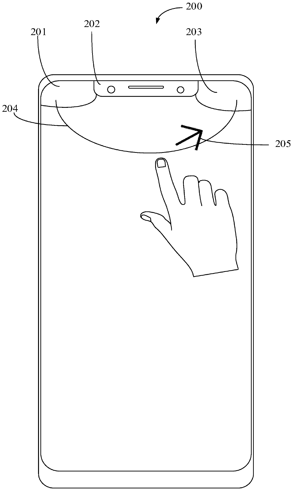 An image sharing method and terminal