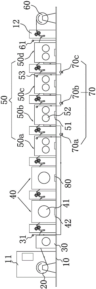 Efficient energy-saving desizing machine