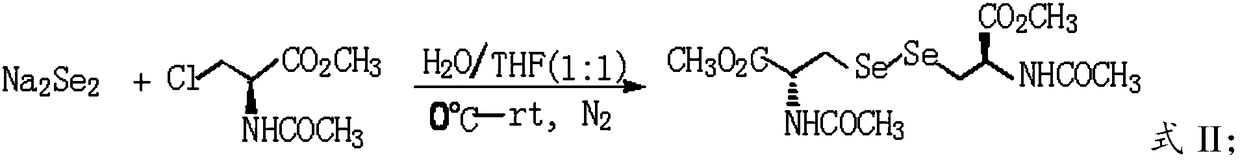 Preparation method of L-selenocystine