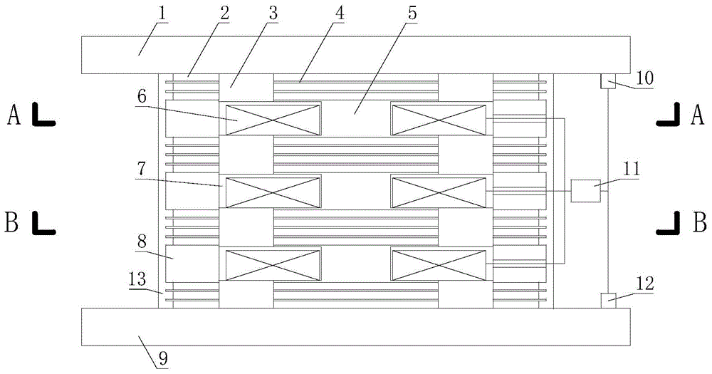 Combined intelligent isolation bearing of magnetorheological elastomer