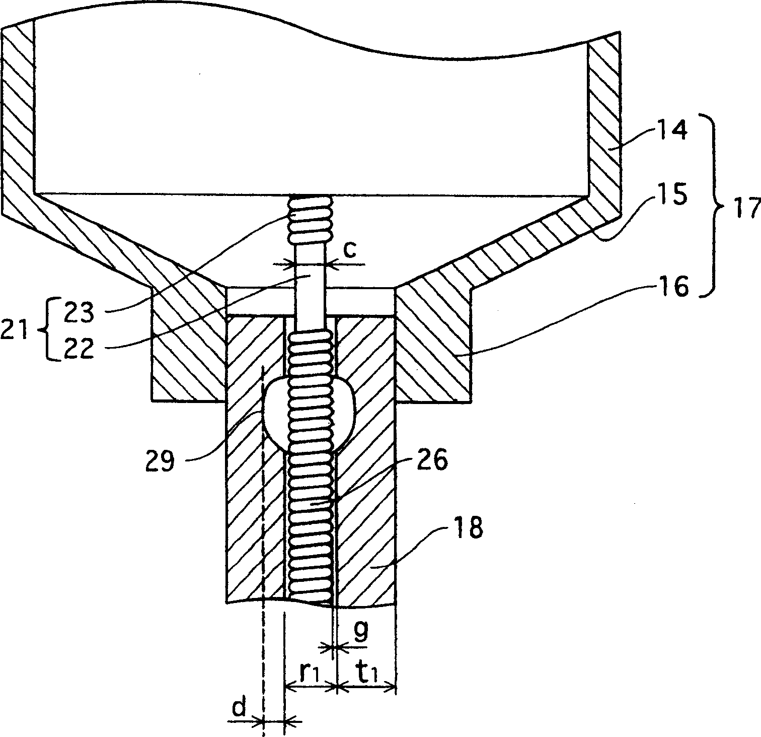 Metal halide lamp and lighting device using same