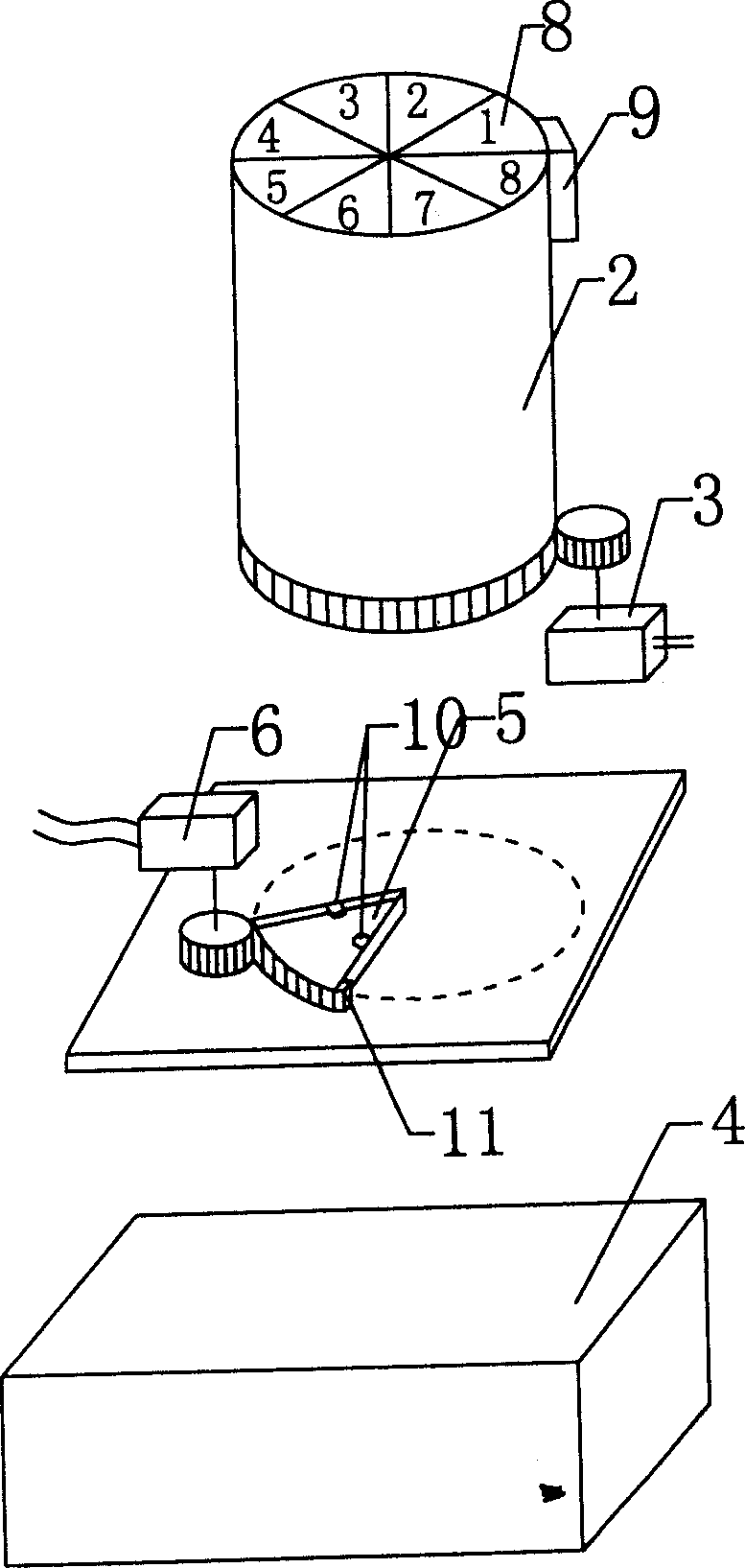 Refrigerator of automatic defrosting frozen food at set time