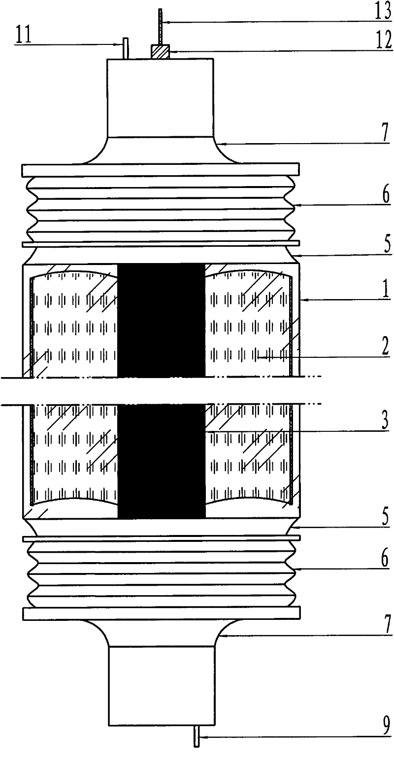 Internal-condensation metal inner tube type solar energy heat-collecting device