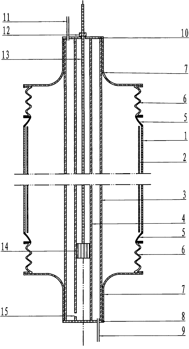 Internal-condensation metal inner tube type solar energy heat-collecting device