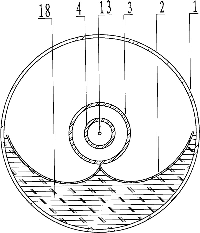 Internal-condensation metal inner tube type solar energy heat-collecting device