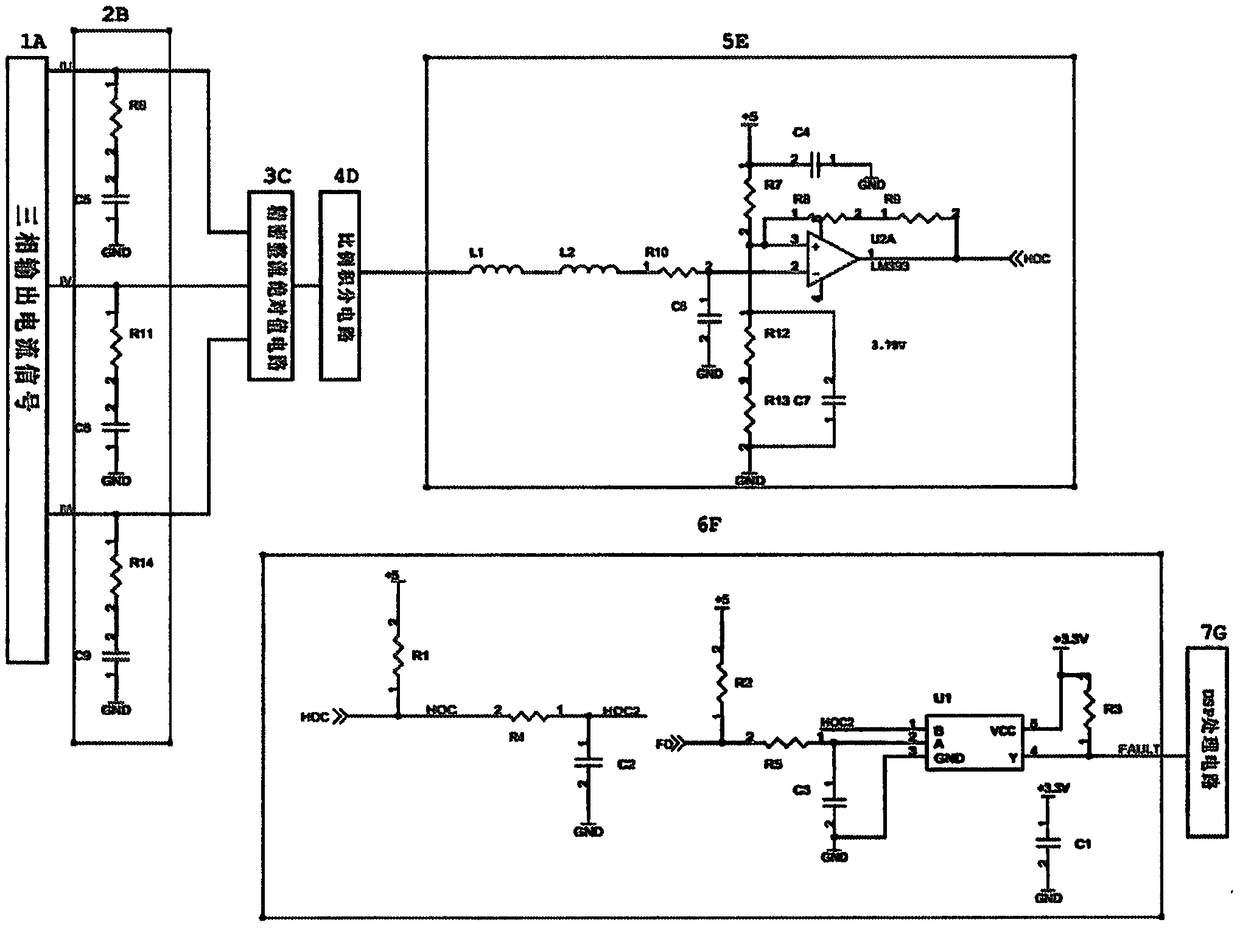 Circuit for increasing over-current protection anti-interference capability