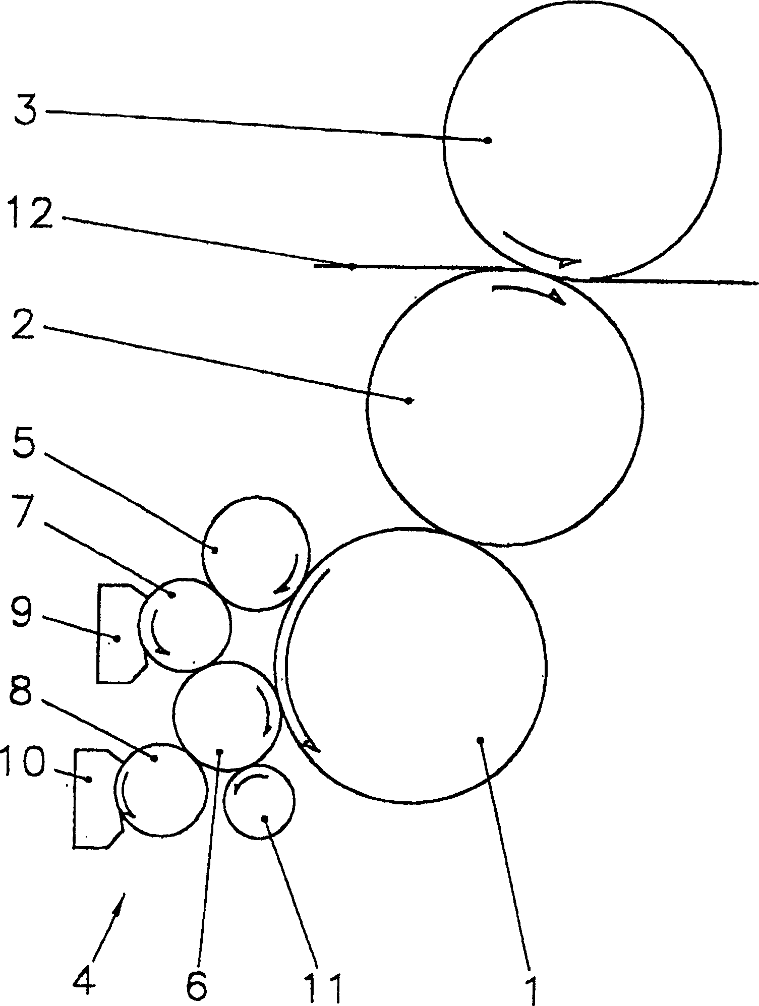 Short inking unit