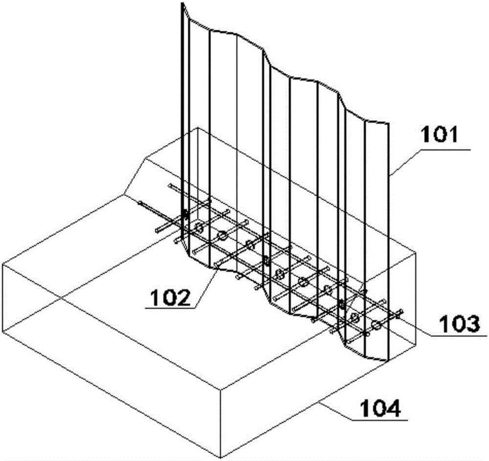 Combined shear connector for corrugated steel web and corrugated steel base plate and construction method