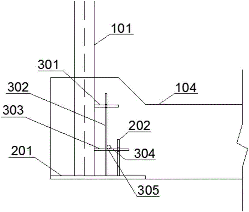 Combined shear connector for corrugated steel web and corrugated steel base plate and construction method