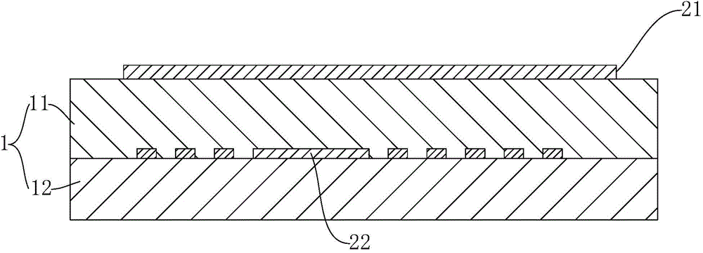 Preparation technology of high-density interconnecting printed circuit board