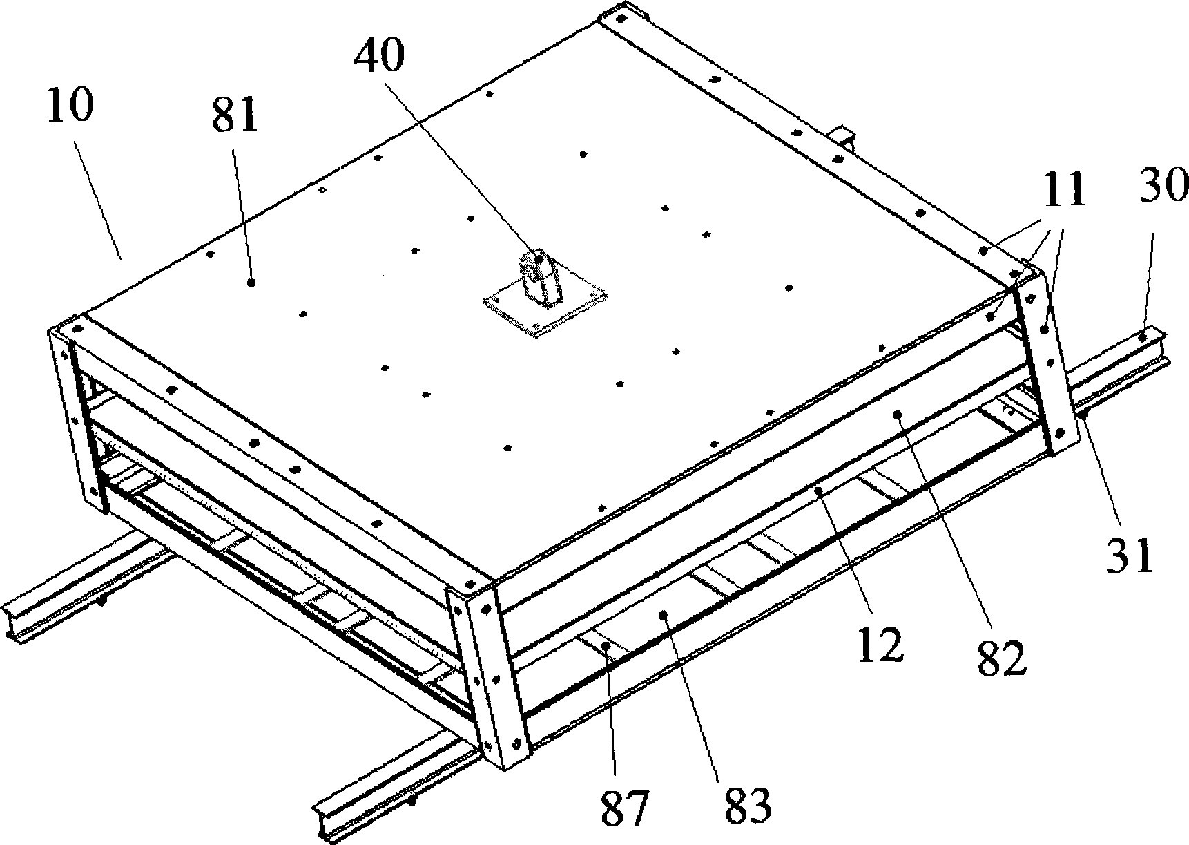 Polar coordinate mode horizontal automatic regulating cargo sling and method