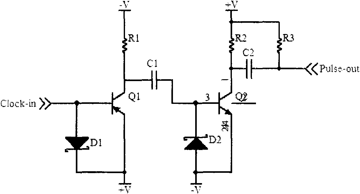 Ultra-wideband radar pulse transmitter and method