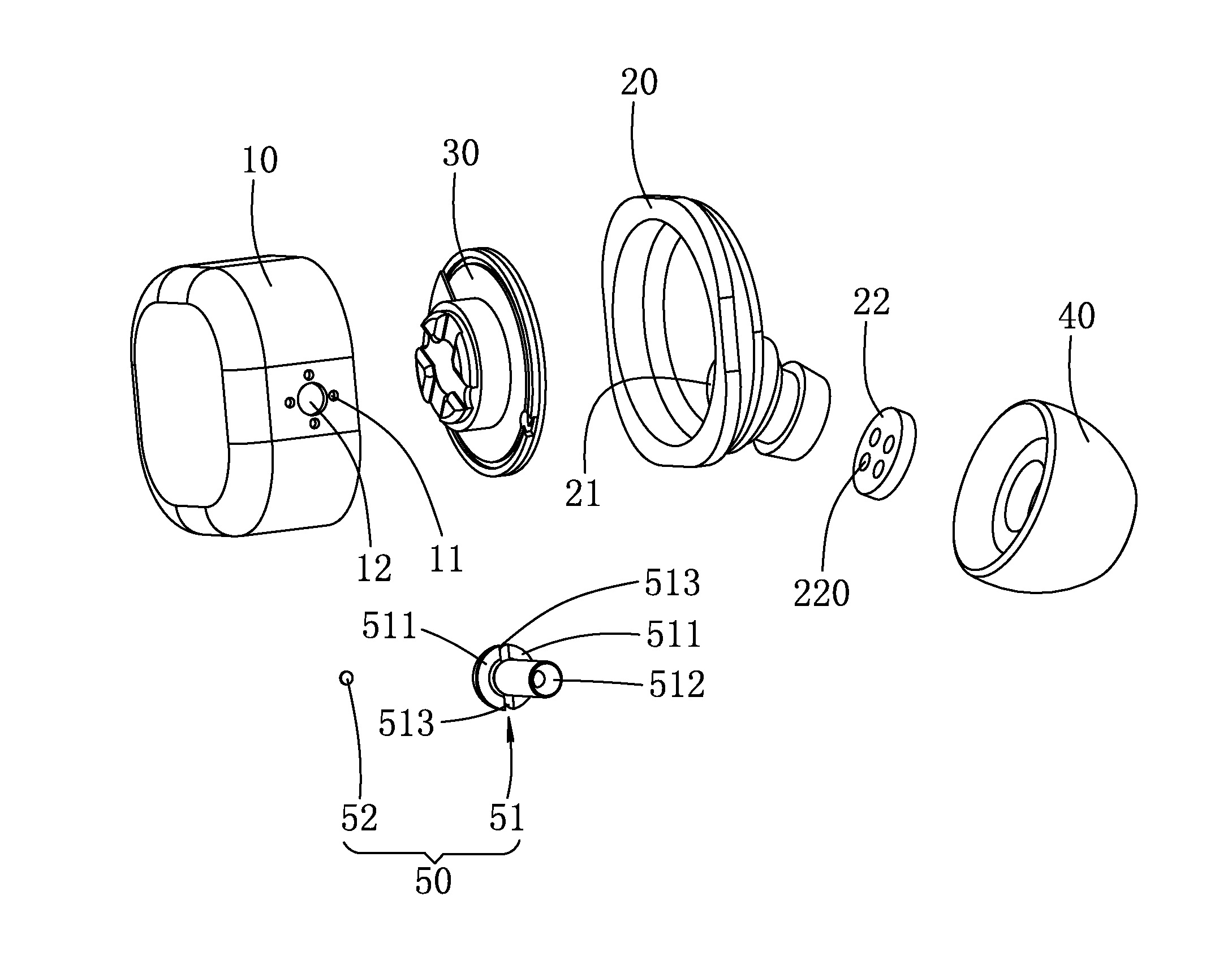 Tunable earphone