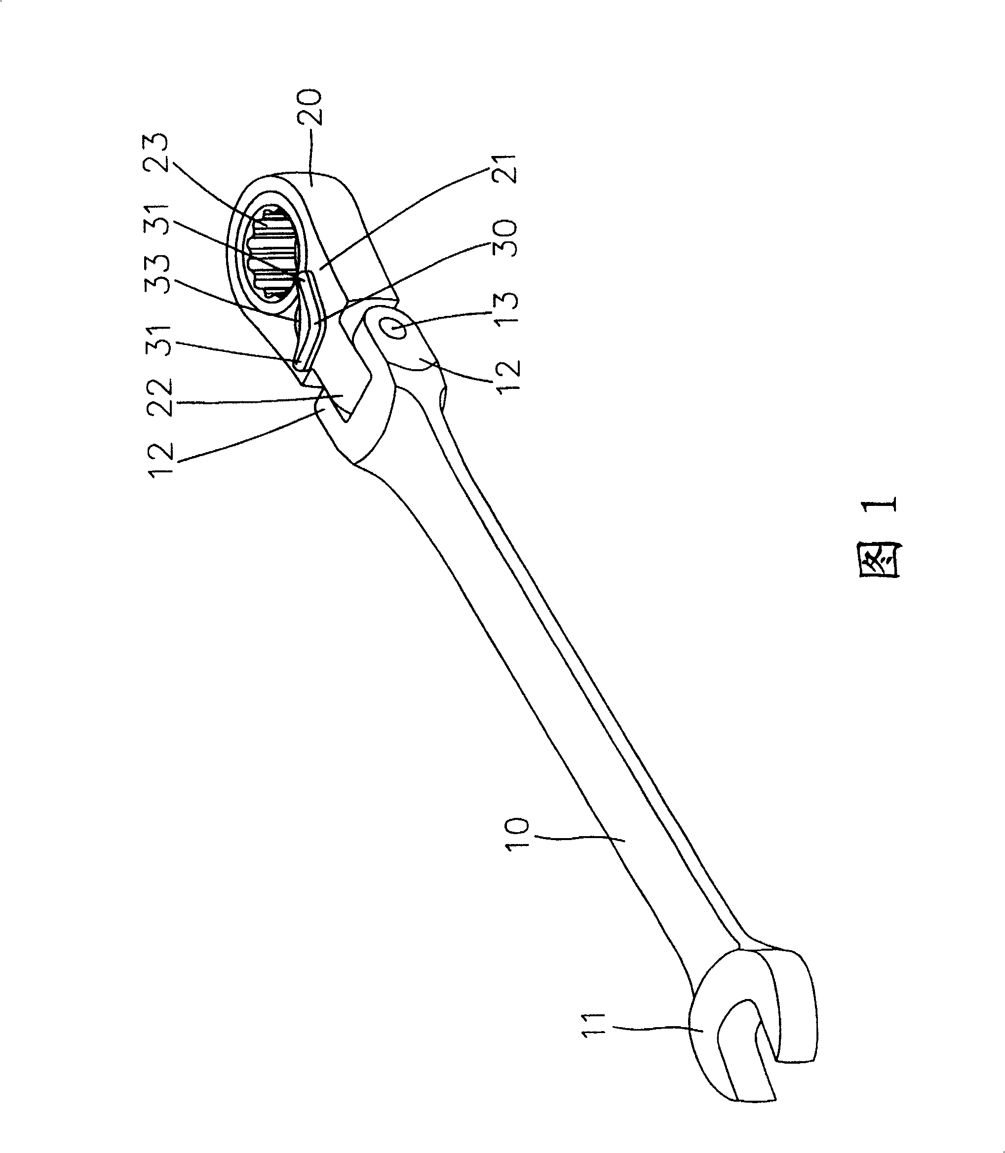 Swing-head spanner push-button structure