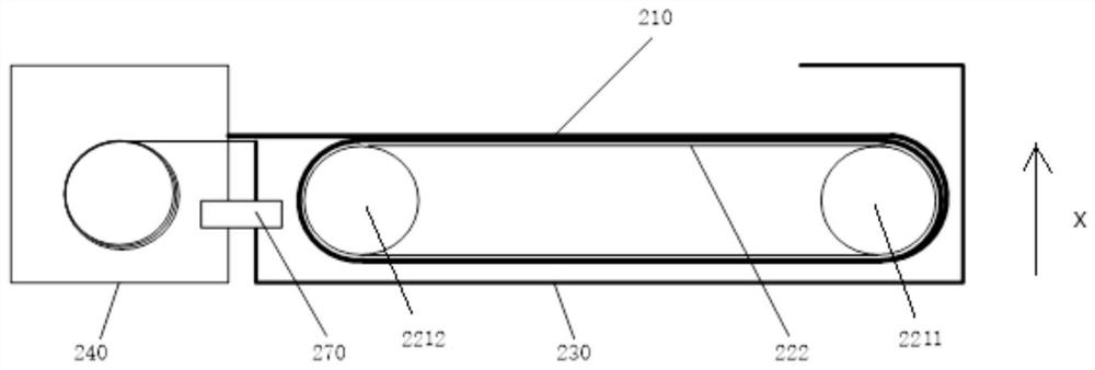 Display device