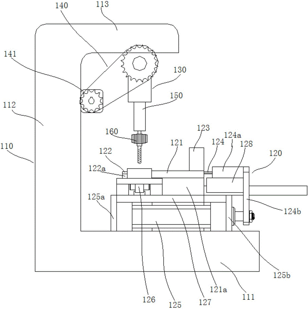 Automatic reaming machine of transition chain plates