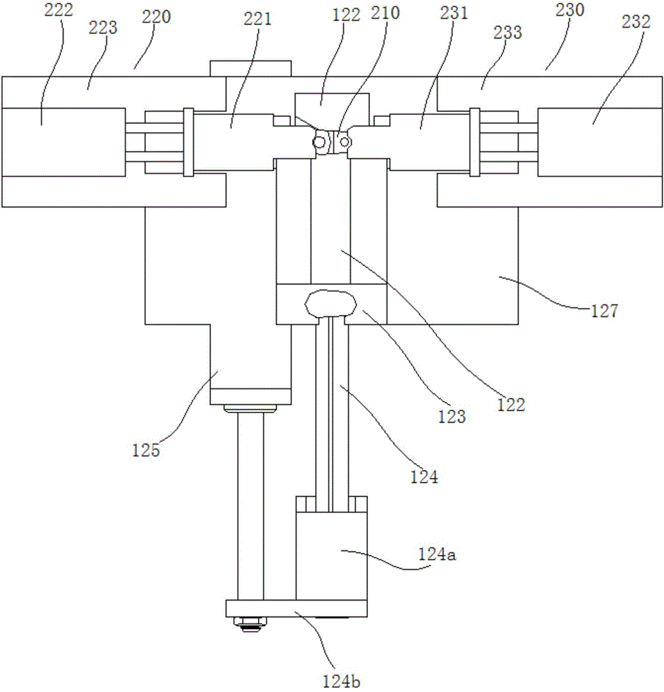 Automatic reaming machine of transition chain plates