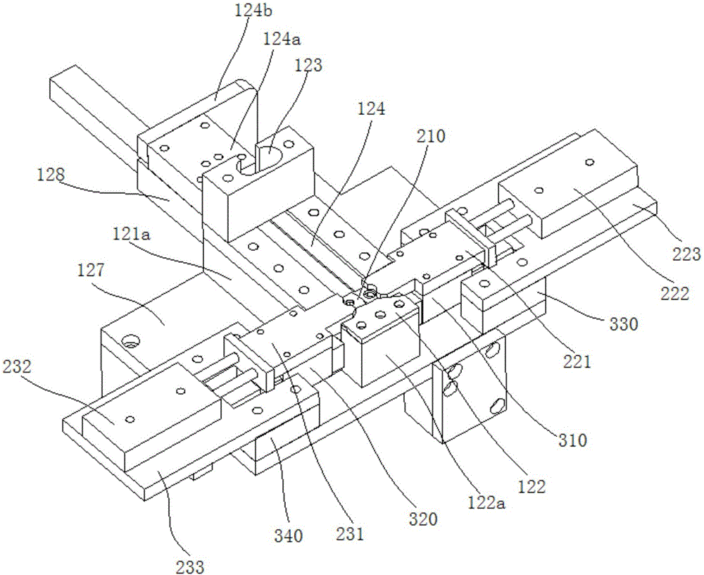 Automatic reaming machine of transition chain plates