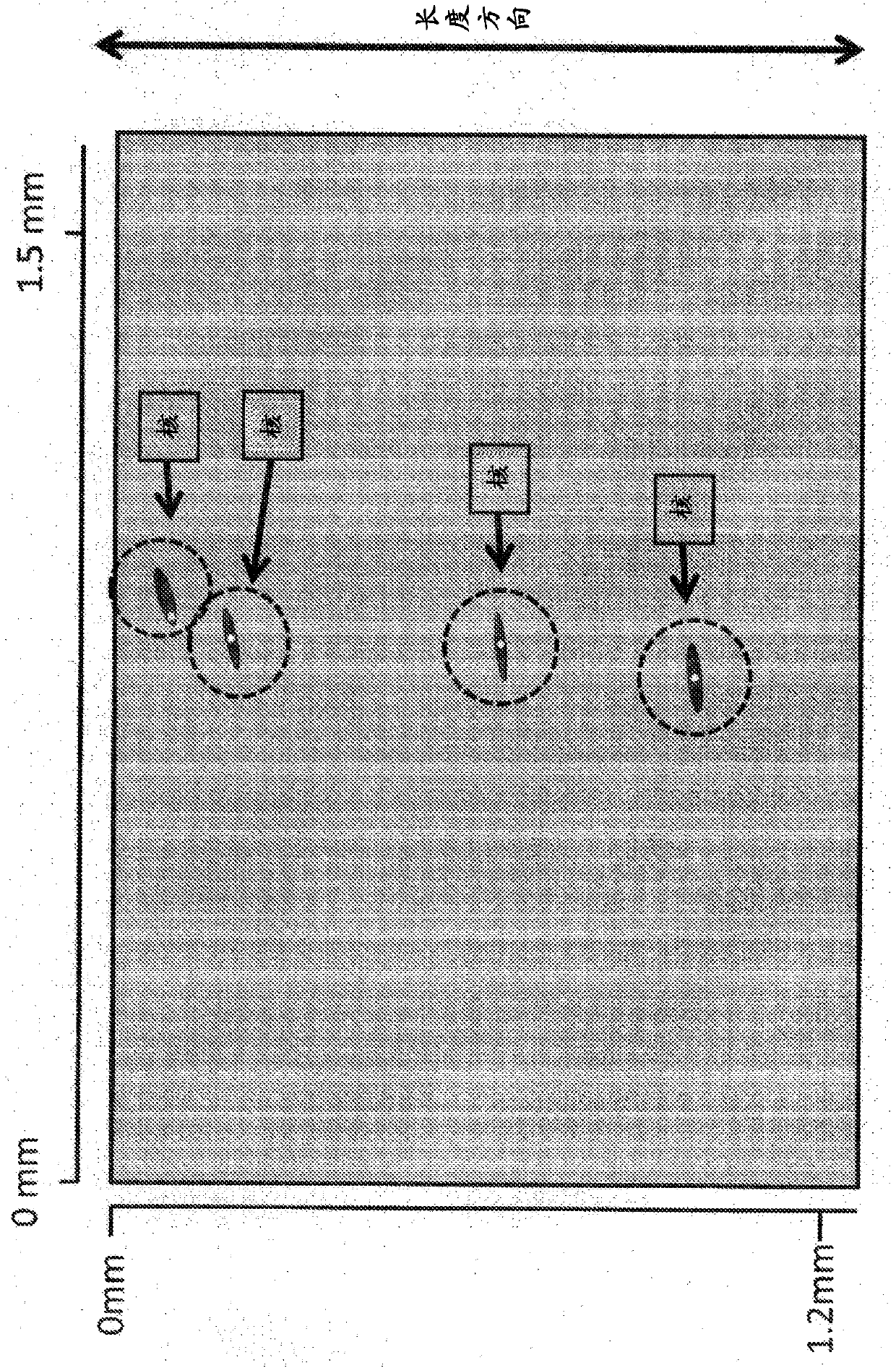 Polyethylene microporous membrane and process for manufacturing same