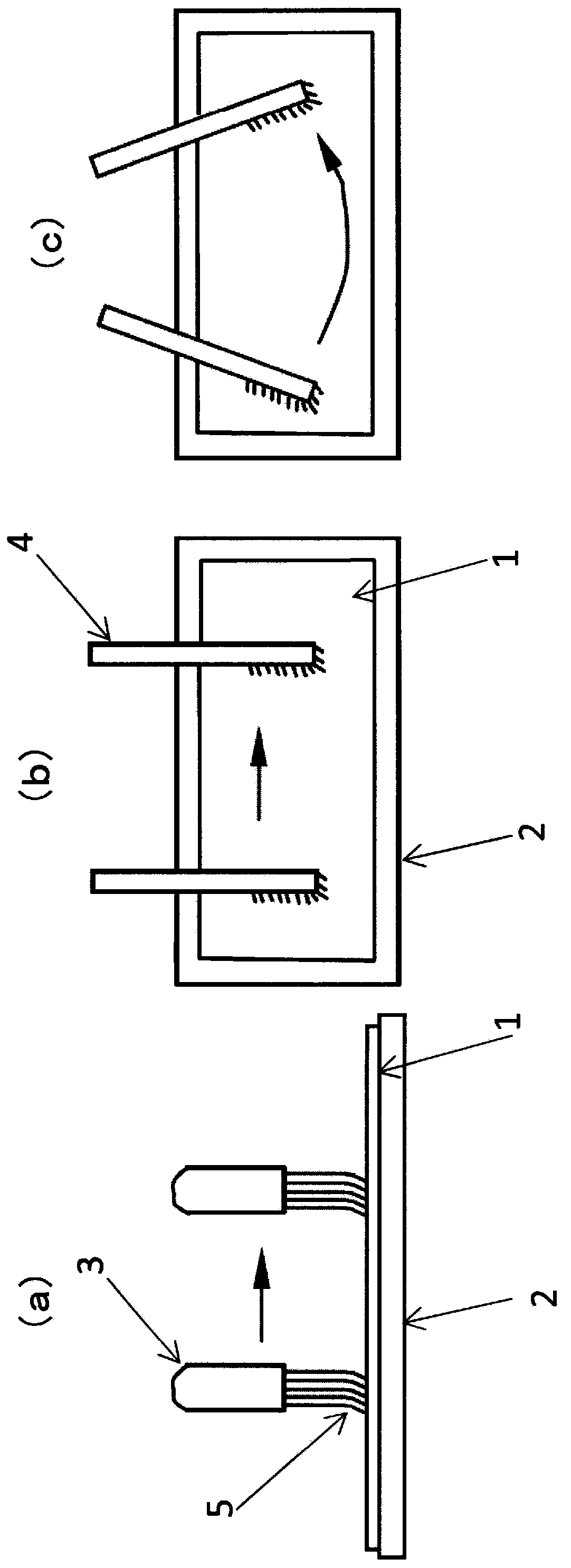 Polyethylene microporous membrane and process for manufacturing same