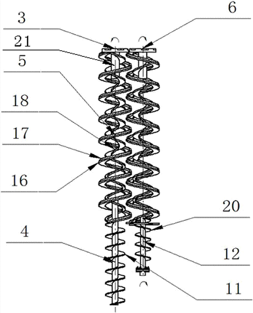 Shaftless spiral automatic proportioning concrete mixing conveyor