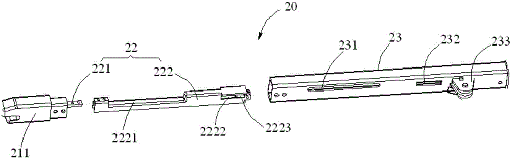 One-click child chair unlocking device