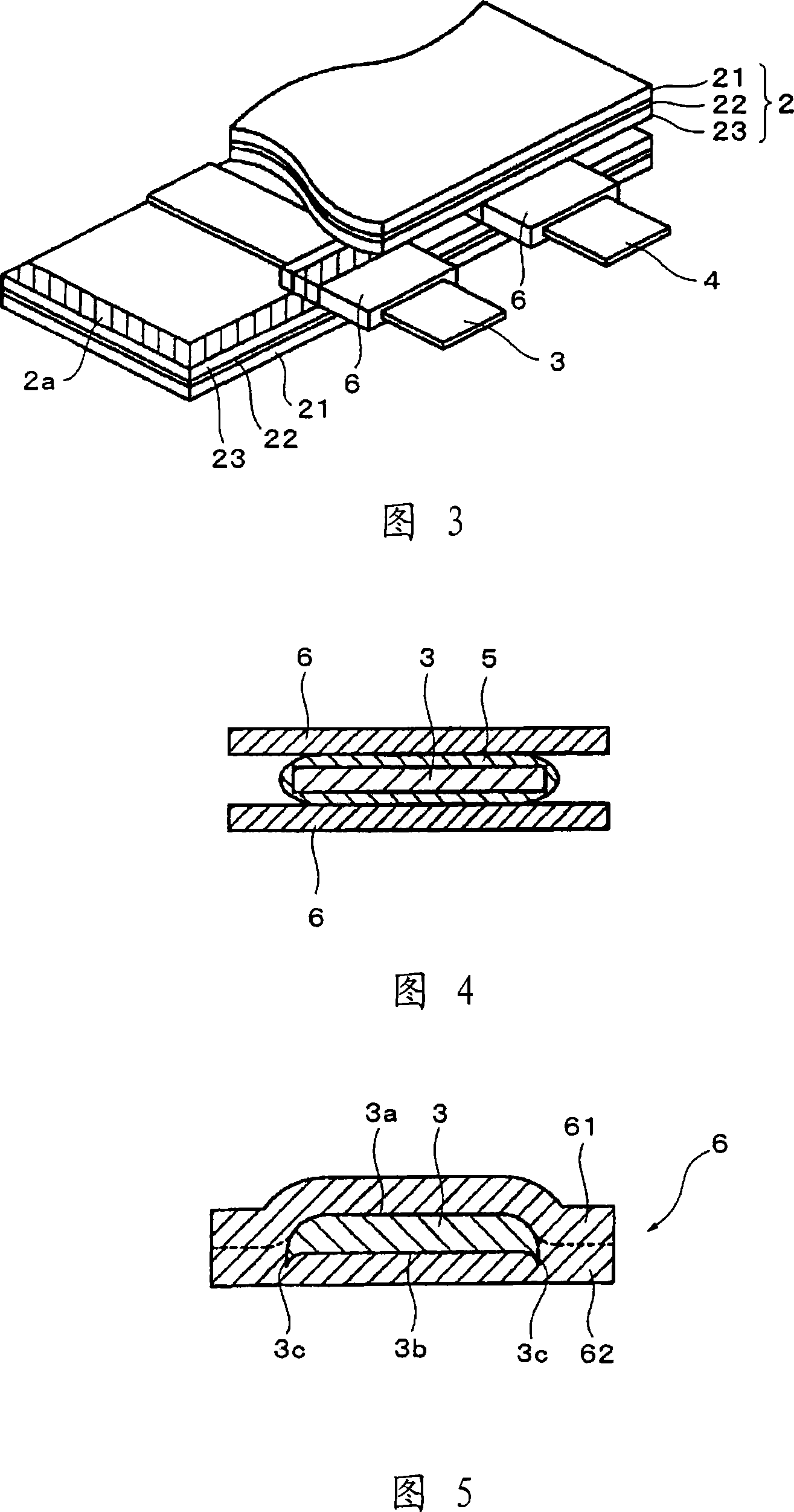 Lead sealant film and non-aqueous electrolyte battery