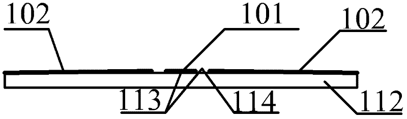 Ultra wideband switching reconfigurable antenna and method for realizing trapping of different frequencies