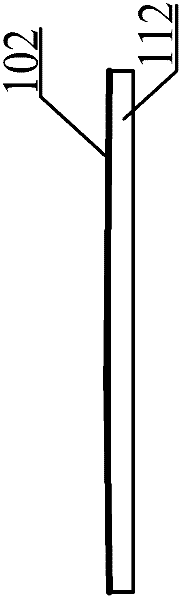 Ultra wideband switching reconfigurable antenna and method for realizing trapping of different frequencies