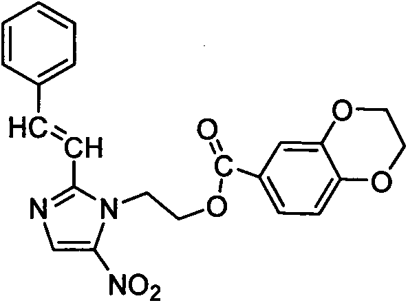 Synthesis and preparation of nitroimidazole derivative containing 1,4-benzdioxan skeleton and application of nitroimidazole derivative in anticancer drugs