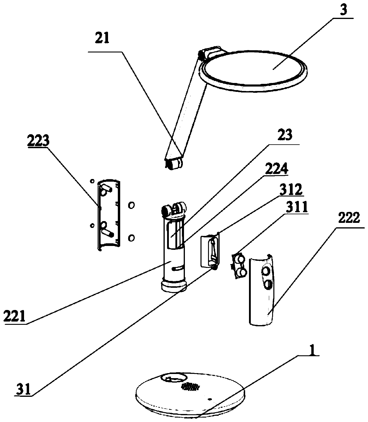 Table lamp