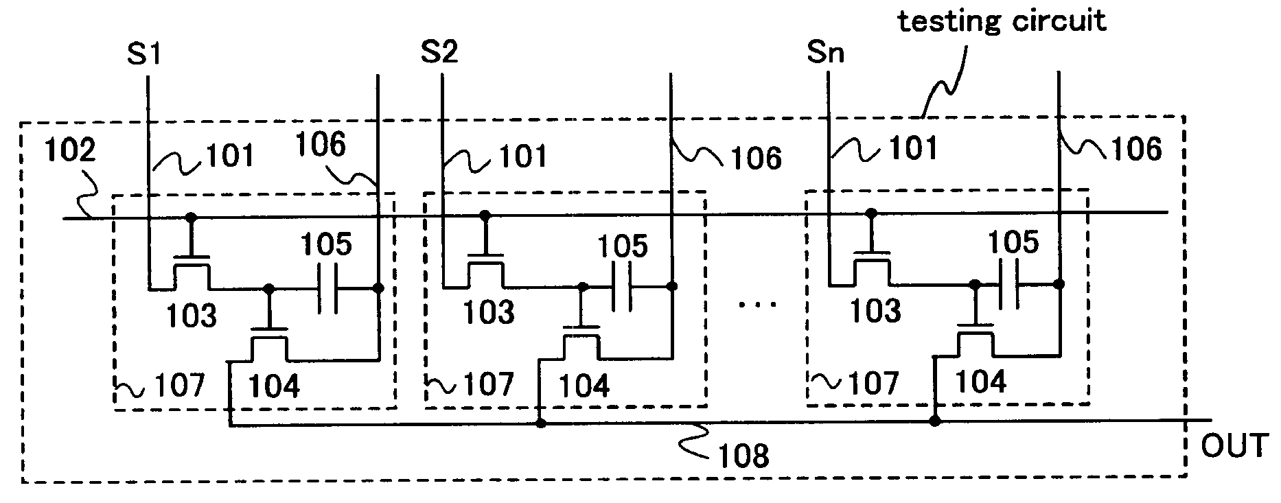 Image Display Device and Method of Testing the Same