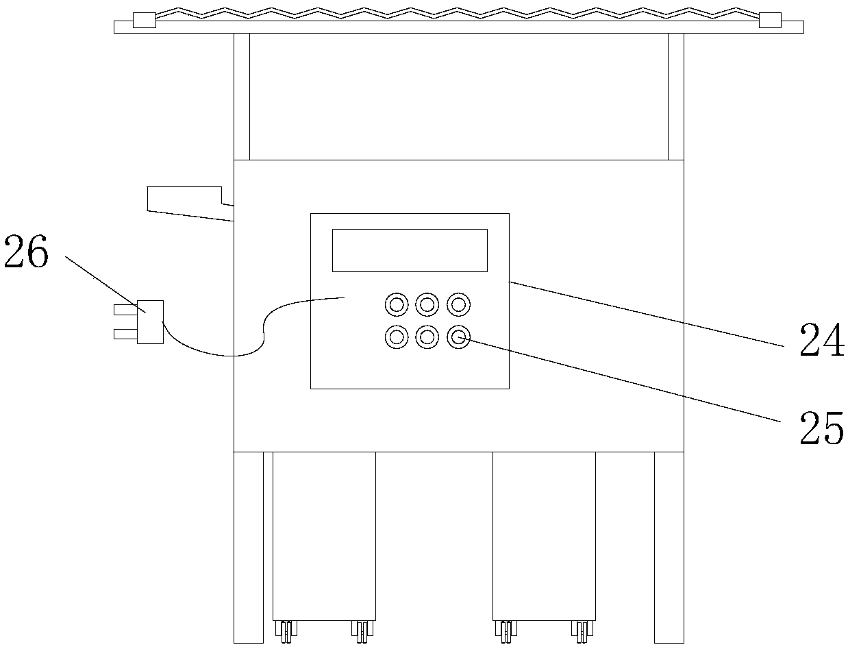 Anti-insolation magnetic separation equipment for mines